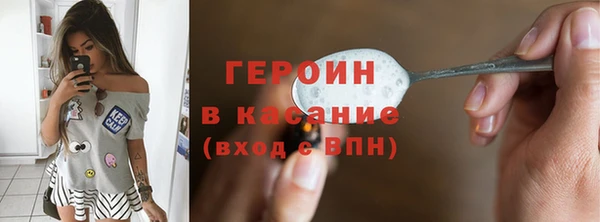 круглые Богданович